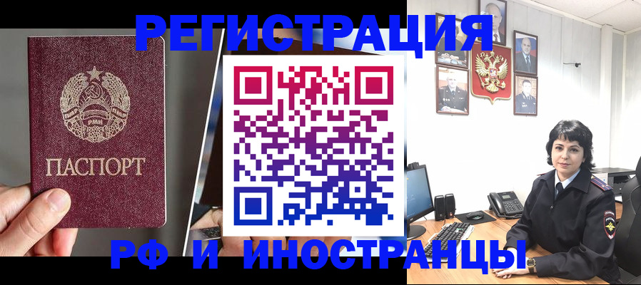 пропишу в квартире в Карталах